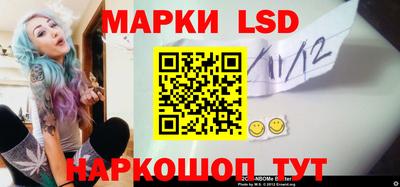 героин Славгород