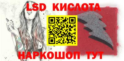 героин Славгород