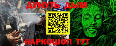 героин Славгород