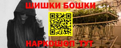 ALPHA-PVP Сланцы