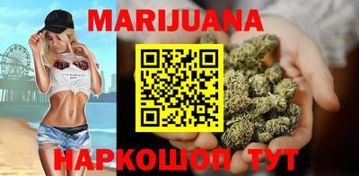 героин Славгород