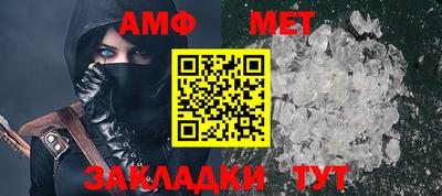 героин Славгород